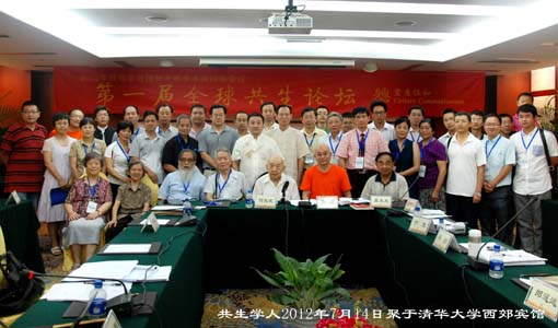 说明: C:\Users\Dennis\Desktop\1.jpg